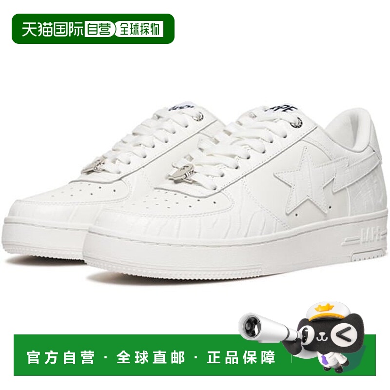 1h可退 潮奢 A Bathing Ape 猿人头 男士 Sta Number 3 运动鞋
