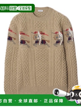 BURBERRY 男士针织衫 81177391 SS2026 花色 EKD Aran 针织羊毛衫