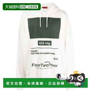 白色毛线衫 1h可退 男士 424 33424M36226554 潮奢