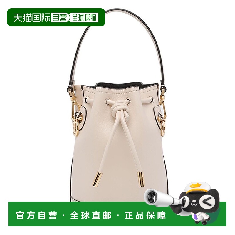 1h可退 潮奢 Fendi 芬迪 女士 Mon Tresor 抽繩迷你水桶包 8BS109