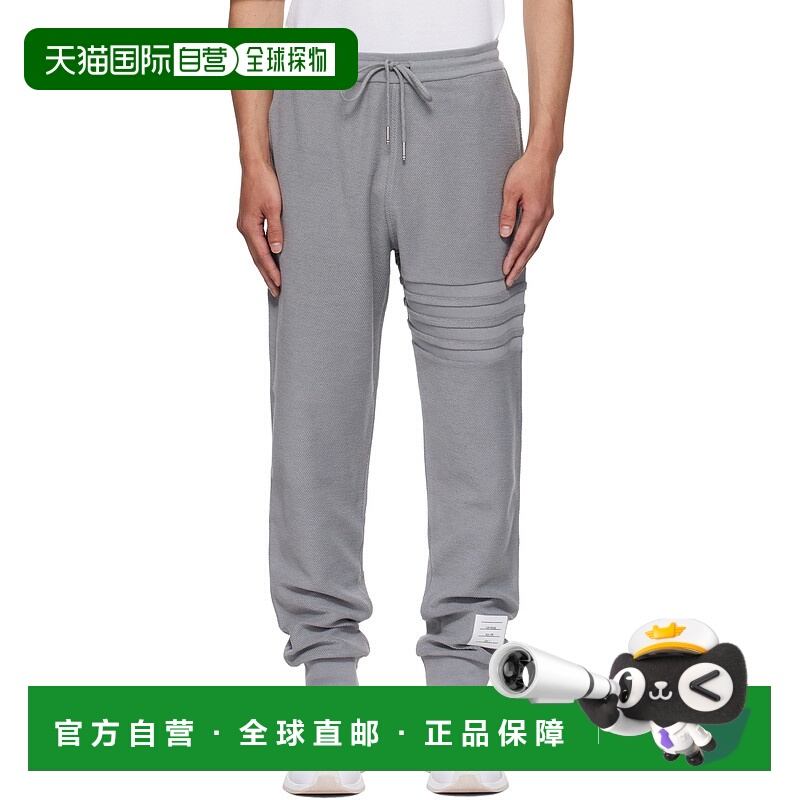 1h可退 潮奢 Thom Browne 汤姆 布朗 男士 灰色 Reverse Loopback