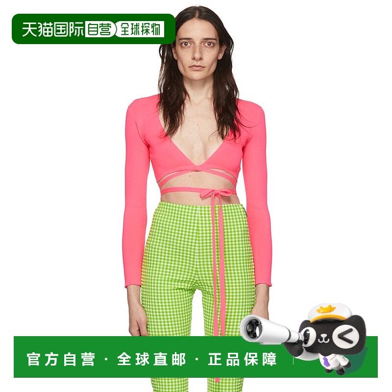 1h可退 msgm 女士 羊毛衫针织开衫