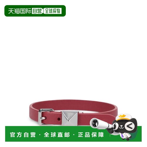 VALENTINO GARAVANI 男士腰带 YJ0BD7UQT0RO SS2026