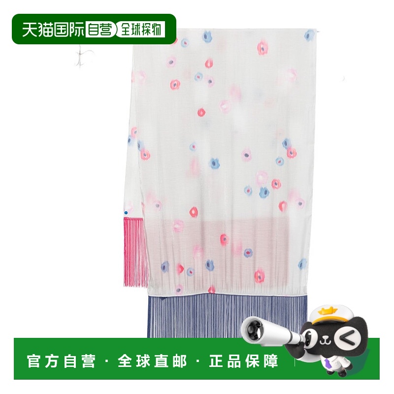 1h可退 潮奢 Emporio Armani 安普里奥 阿玛尼 女士 SCARFS 灰色