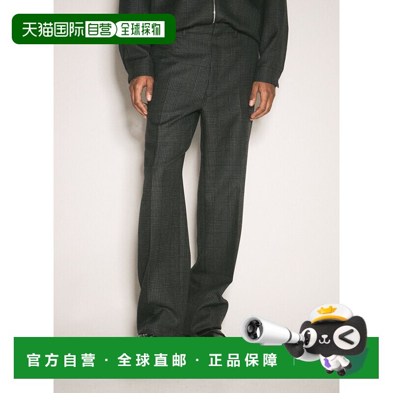 1h可退 潮奢 Prada 普拉达 男士 羊毛精裁裤 UPA66915OW裤子