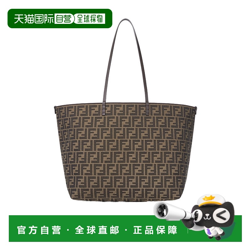 1h可退 FENDI 女士手提包 8BH425AYDBF1GL7 CO 花色 Roll  FF 提