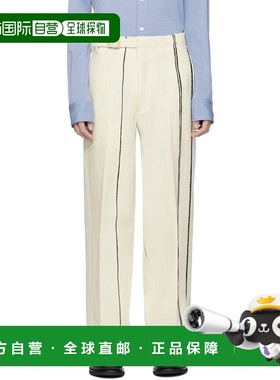 1h可退 潮奢 zegna 杰尼亚 男士 灰白色条纹长裤 7T7030A7737JH27