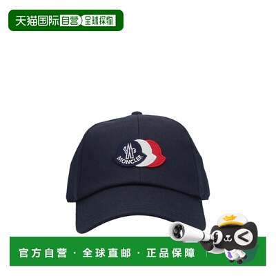 MONCLER 男士帽子 0913B000510U618776 SS2026 蓝色