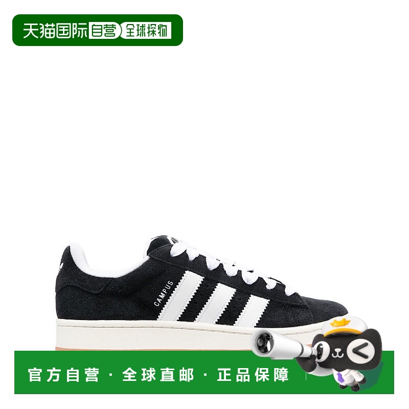 1h可退 ADIDAS 男士运动鞋 HQ8708UCAMPUS00SCBLACK SS2025男鞋