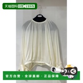 MARA 罩衫 女士衬衫 SS2024 MAX 圆领长袖 1111103106001 灰色