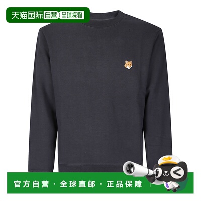 MAISON KITSUNÉ 男士针织衫 PM00303KM0340P199 SS2026