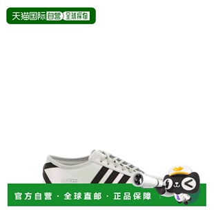 1h可退 潮奢 Adidas 女士 'Italia 70s' 运动鞋 HQ4899GREONEGREO