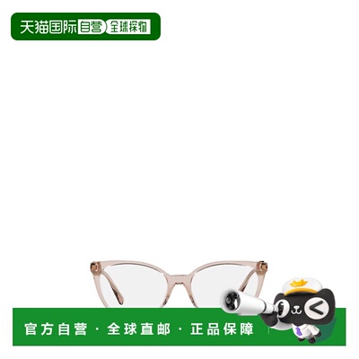 1h可退 VERSACE 女士眼镜 VE3298B5339 AW2025 白色 Versace VE32