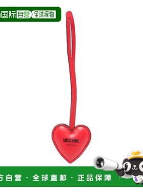 1h可退 MOSCHINO 女士钥匙扣 MC5407PP1NOA0501 AW2025 红色挂件