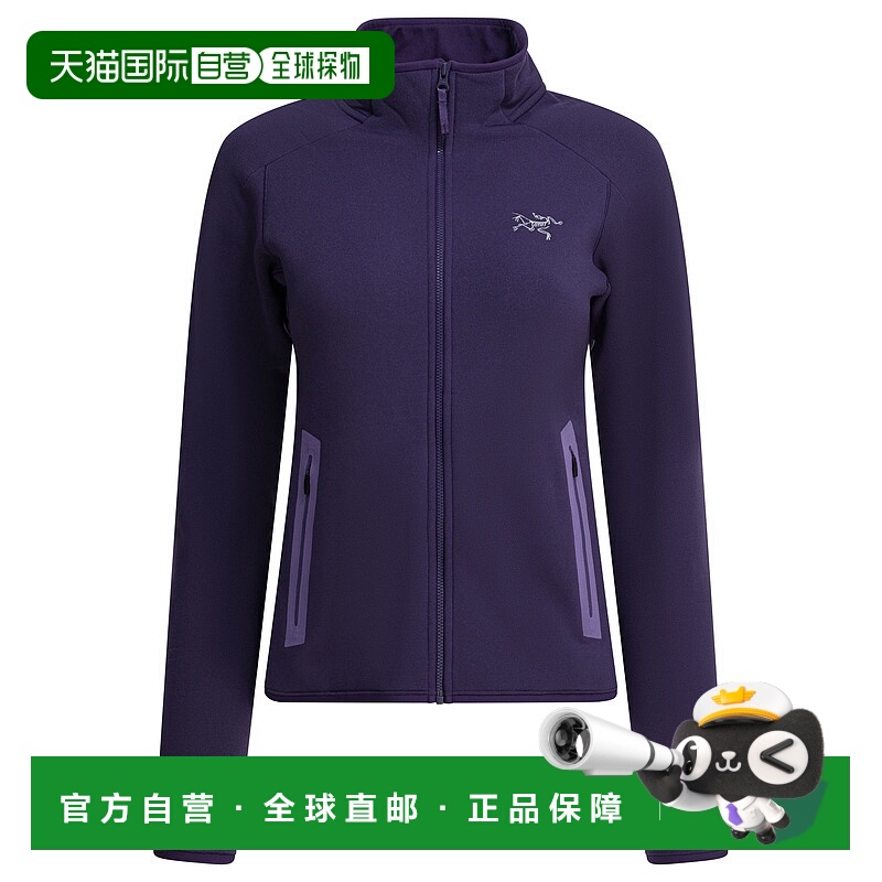 Arc'teryx女士户外风衣X000008516KYANITEAZALEALTLOLA