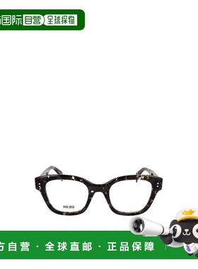 1h可退 KENZO 女士眼镜 KZ50199I056 AW2024 黑色 全框平光镜