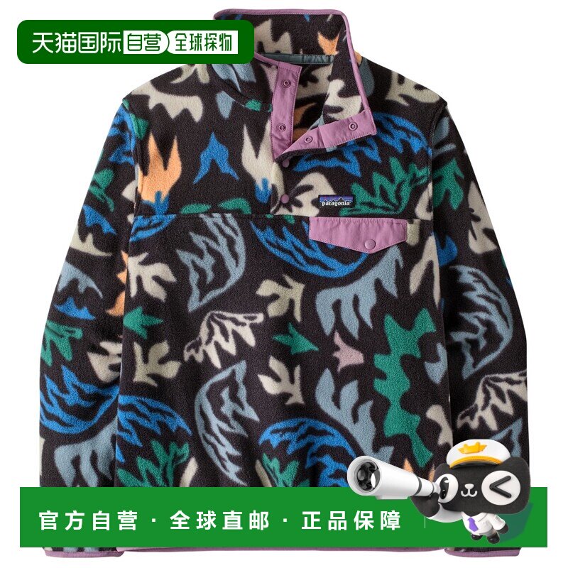Patagonia 女士抓绒衣 1050968KALEIDOBLACK CO 花色户外