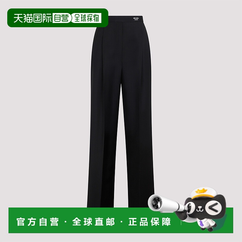 1h可退 PRADA 女士休闲裤 P230H12I1F0002 AW2023 黑色 PANTS