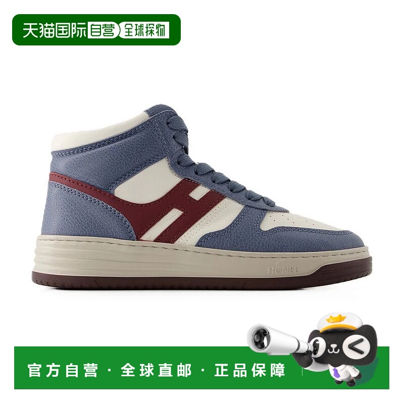 1h可退 HOGAN 女士运动鞋 HXW6300EU40SB9 AW2023 蓝色 Hogan H63