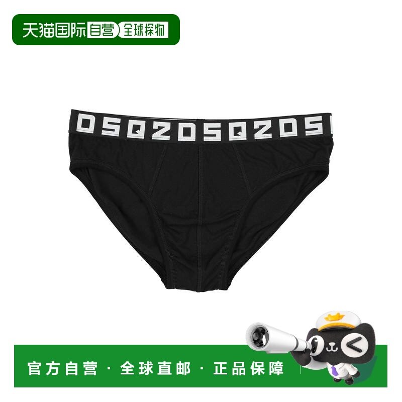 潮奢 Dsquared2 二次方 男士 内裤 BLACK黑色三角裤 时尚舒适,女士内衣/男士内衣/家居服,男三角内裤,淘宝优惠券,粉丝福利购,淘宝优惠卷