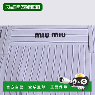 MIU MIU 女士正装裤 MG2052SOOO180UF0424 SS2026女装西装裤