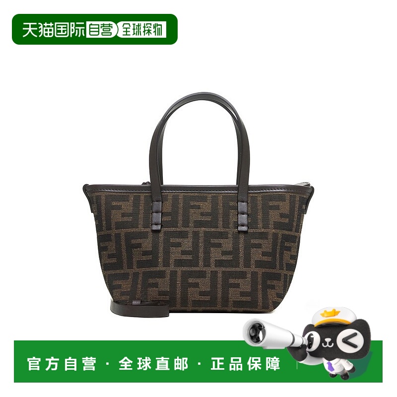 1h可退 潮奢 Fendi 芬迪 女士 Roll提花单肩包 8BS096AFPM