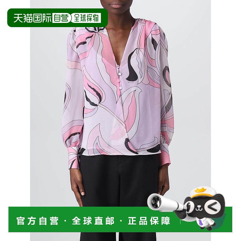 1h可退 PINKO 女士衬衫 100399A0H9WO2 SS2023 紫色 Blusa Pinko