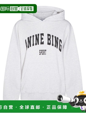 1h可退 潮奢 ANINE BING 女士 HARVEY 灰色混纺棉质运动衫 S08518