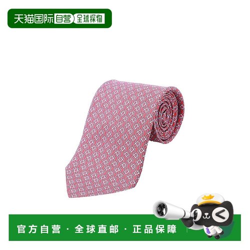 1h可退 salvatore ferragamo 男士 领带菲拉格慕