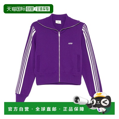 AUTRY 女士西服 JAPWB7KV SS2025 紫色 knitted track jacket