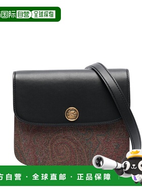 1h可退 ETRO 女士单肩包 1P075 AW2023 黑色 Etro Tracolla Cross