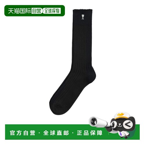 Ami Paris 男士袜子 USC628AK0024001 AW2026 黑色中筒袜