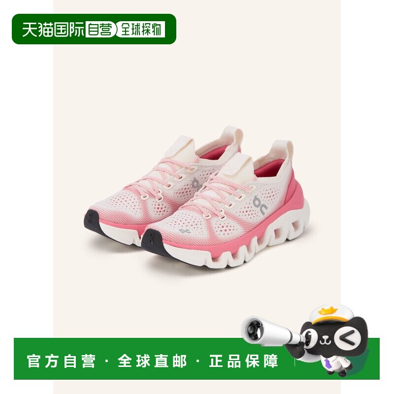 ON 女士训练鞋 100310608412003 CO 花色 CLOUD X【付后1h可退】图片