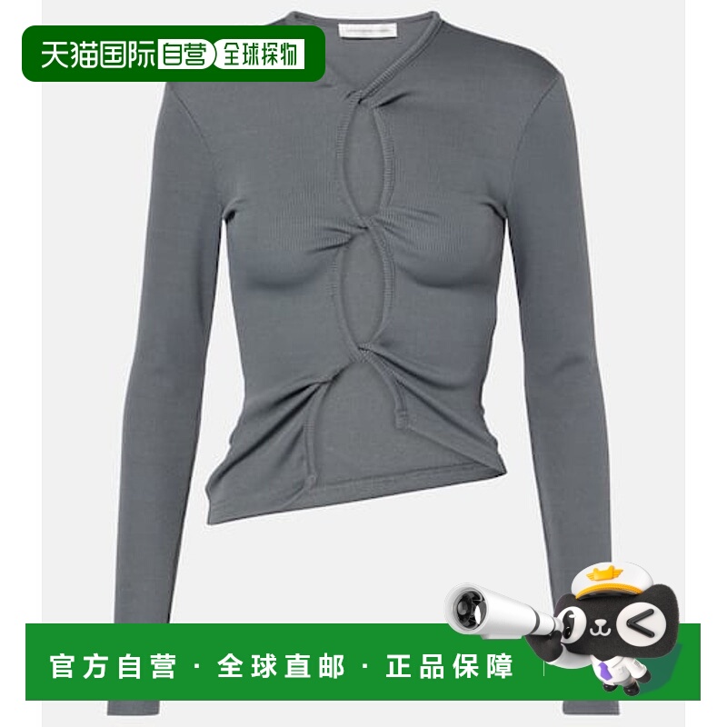 1h可退 潮奢 CHRISTOPHER ESBER 克里斯多夫 艾丝柏 女士 扭曲剪