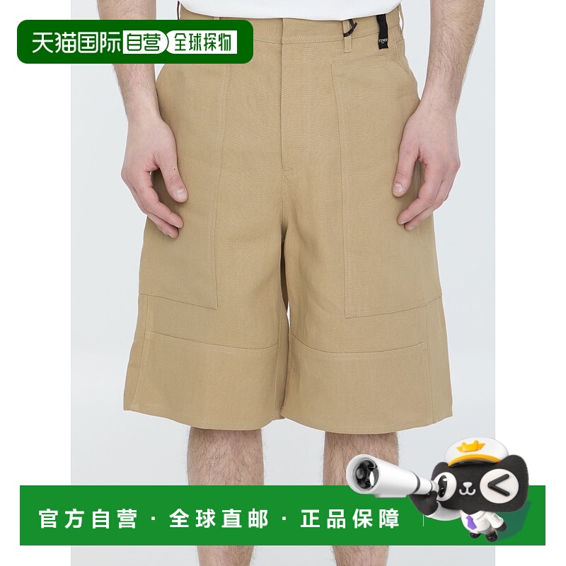 1h可退 潮奢 Fendi 芬迪 男士 徽标百慕大短裤 FB0968AR96