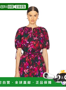 1h可退 潮奢 ULLA JOHNSON 女士 Vienne 衫 SP250230