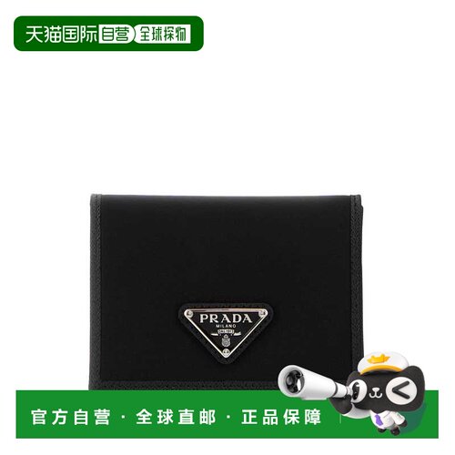 PRADA 男士钱包 2MH0412DMHF0002 SS2026 黑色 Black fabric wall