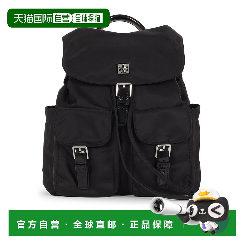 TORY BURCH 女士双肩包 169165001