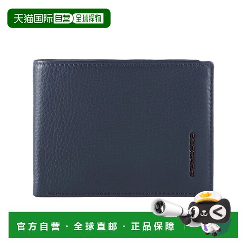 PIQUADRO 男士钱包 PU257MOSRBLU AW2025 蓝色