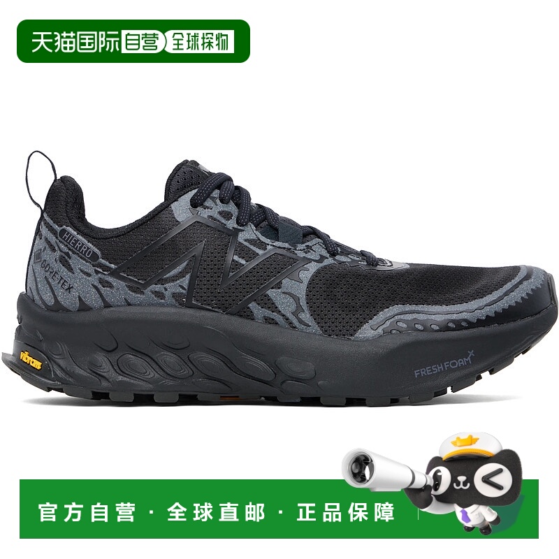 1h可退 潮奢 New Balance  男士 黑色 Fresh Foam X Hierro v8 Go