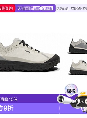 NORDA 001A Dyneema户外徒步轻便耐磨男子越野跑鞋
