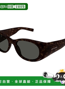 SAINT LAURENT 女士眼镜 SL736002 CO 黑色 徽标太阳镜