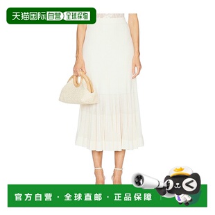 潮奢 褶裥褶边半身裙 ZIMMERMANN Illuminate 3070SS 女士 1h可退