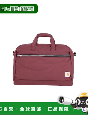 1h可退 潮奢 CARHARTT WIP 男士 Suitcases 红色行李箱 I03548933