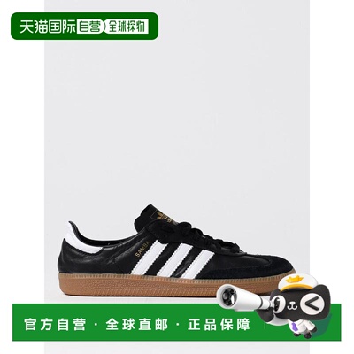 ADIDAS ORIGINALS 男士运动鞋 IF0641 SS2026 黑色 Samba Decon S
