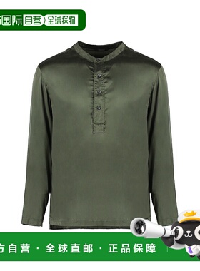 1h可退 TOM FORD 男士衬衫 T4H161010306 CO 绿色 Military-color