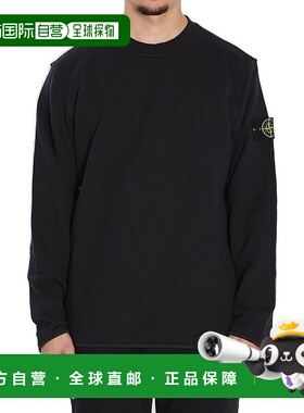 1h可退 潮奢 Stone Island 石头岛 男士 圓領長袖運動衫 K2S15610