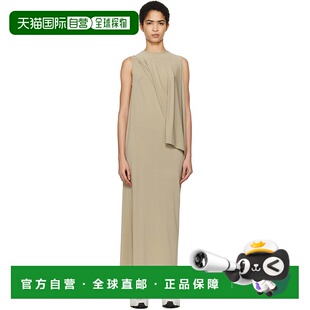 Miyake 三宅一生 Jersey 潮奢 Drape Issey 卡其色 1h可退 女士