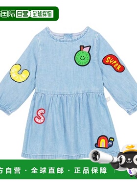1h可退 潮奢 Stella Mccartney 斯特拉 麦卡特尼 婴儿 Patch-appl