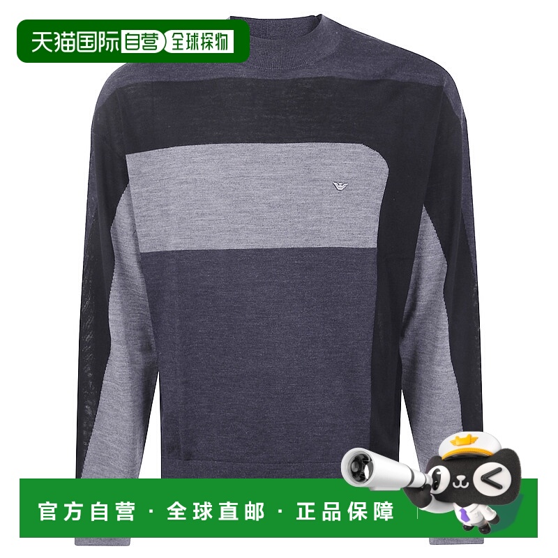 1h可退 EMPORIO ARMANI 男士衬衫 EM002423AF14199F8084